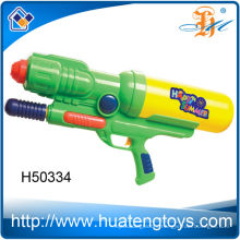 Wholesale pistols and handguns for kids 2014 best selling water guns